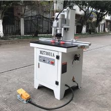 2017年木工鉆床價(jià)格走勢(shì)與批發(fā)市場(chǎng)分析 第四頁(yè)概覽