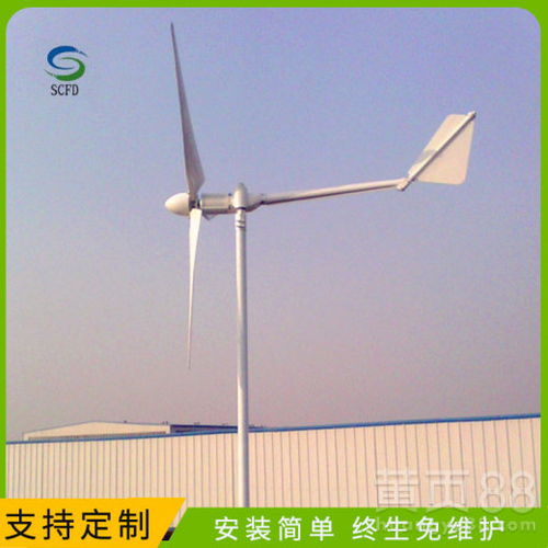 鐘山晟成5kW風力發電機組 高效穩定，足功率發電引領綠色能源新標桿